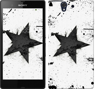 

Чохол Зірка на Sony Xperia Z C6602 558645