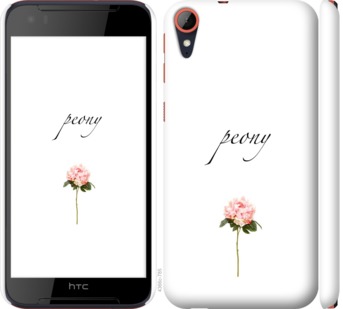 

Чохол Півонія на HTC Desire 830 754384