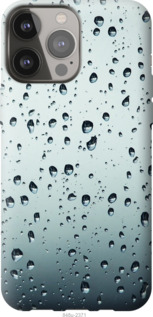 

Чохол Скло в краплях на iPhone 13 Pro Max 1591936