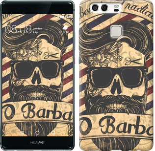 

Чохол Barber Shop на Huawei P9 439080