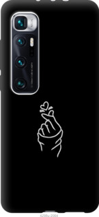 

Чохол Love You на Xiaomi Mi 10 Ultra 1143378