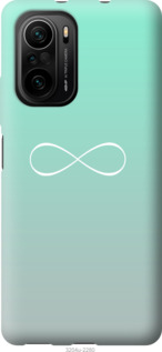 

Чехол Знак бесконечности для Xiaomi Poco F3 1168962