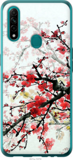 

Чохол Квітучий кущ на Oppo A31 1589246