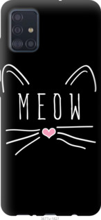 

Чехол Kitty для Samsung Galaxy M31s M317F 1083120