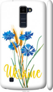Чехол Ukraine v2 для LG K10 / K410