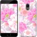 Чехол Цвет яблони для Meizu Pro 6