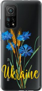 Чехол Ukraine v2 для Xiaomi Mi 10T