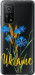 Чехол Ukraine v2 для Xiaomi Mi 10T