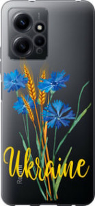 Чехол Ukraine v2 для Xiaomi Redmi Note 12 4G