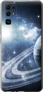

Чохол Кільця Сатурна на Huawei Honor 30 1613238