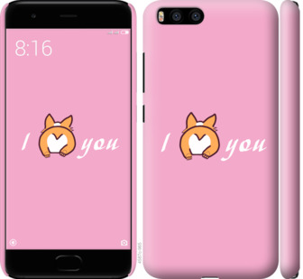 

Чохол Люблю1 на Xiaomi Mi6 804795