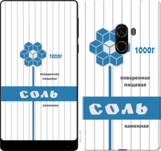 

Чохол Сіль на Xiaomi Mi MiX 2 899029
