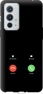 

Чохол Айфон 1 на OnePlus 9RT 1268245