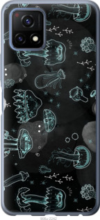 

Чохол Медузи на Vivo Y52S 1393326