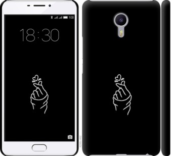 

Чохол Love You на Meizu M3 Max 728354