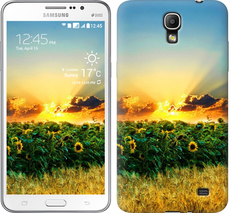 

Чохол Україна на Samsung Galaxy Mega 2 Duos G750 654971