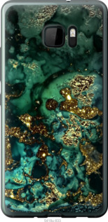 

Чохол Мрамор золото богатство для HTC U Ultra 1405243