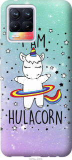 

Чохол Im hulacorn на Realme 8 1210035