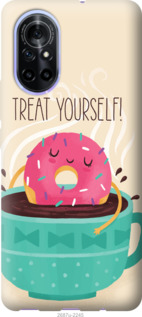 

Чохол Treat Yourself на Huawei Nova 8 1176981