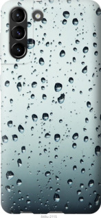 

Чохол Скло в краплях на Samsung Galaxy S21 Plus 1591788