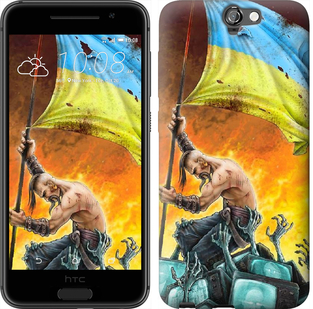 

Чохол Сильна Україна на HTC One A9 250185