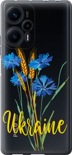 Чехол Ukraine v2 для Xiaomi Poco F5
