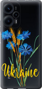 Чехол Ukraine v2 для Xiaomi Redmi Note 12 Turbo