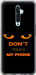 Чохол Don't touch the phone на Oppo Reno 2Z