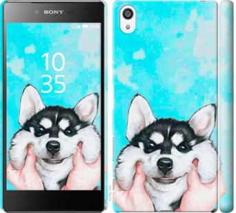 

Чехол Улыбнись для Sony Xperia Z5 Premium E6883 720006