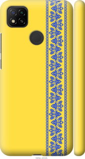 

Чохол Вишиванка 4 на Xiaomi Redmi 9C 1367695