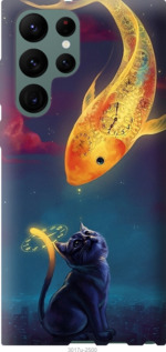 

Чехол Кошкин сон для Samsung Galaxy S22 Ultra 1396288