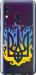 Чехол Герб v1 для Samsung Galaxy A40 2019 A405F
