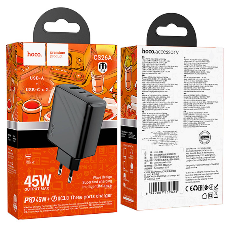 Заказать СЗУ Hoco CS26A Article PD45W (1USB-A/2C) (Black) на vchehle.ua