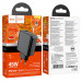 Заказать СЗУ Hoco CS26A Article PD45W (1USB-A/2C) (Black) на vchehle.ua
