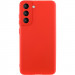 Чехол Silicone Cover Lakshmi Full Camera (AA) для Samsung Galaxy S21 FE (Красный / Red)