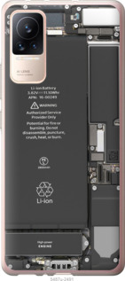 

Чехол Детали смартфона для Xiaomi Civi 1432081