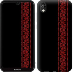 Чехол Вышиванка 53 для Huawei Honor 8S
