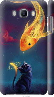 

Чохол Кошкін сон на Samsung Galaxy J7 (2016) J710F 157201