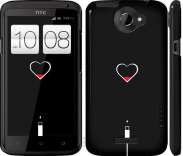 

Чохол Підзарядка серця на HTC One X 721149