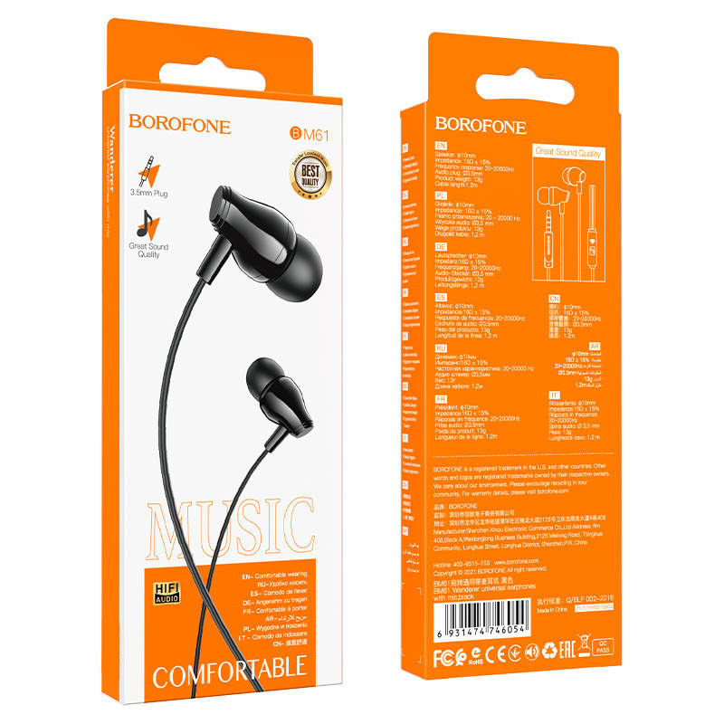 Купити Навушники Borofone BM61 (3.5mm/1.2m) (Чорний) на vchehle.ua