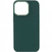 Фото TPU чехол Bonbon Metal Style для Apple iPhone 13 Pro Max (6.7") (Зеленый / Pine green) на vchehle.ua