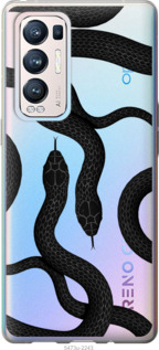 

Чехол Змеи для Oppo Reno5 Pro Plus 1439667