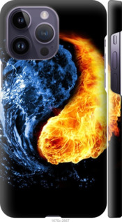 

Чохол Інь-Янь на iPhone 14 Pro Max 1693565