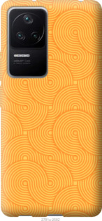 

Чохол Luiji на Redmi K40S 1567454