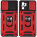Ударопрочный чехол Camshield Serge Ring для Xiaomi Redmi Note 10 / Note 10s / Poco M5s (Красный)