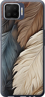 

Чохол Листя у стилі бохо на Oppo A73 1628972