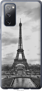 

Чехол Чёрно-белая Эйфелева башня для Samsung Galaxy S20 FE G780F 1588710