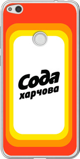 

Чохол Сода UA на Huawei P8 Lite (2017) 1582706