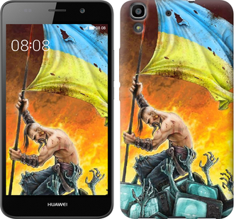 

Чехол Сильна Україна для Huawei Y6 250412