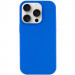 Чехол Silicone Case Full Protective (AA) NO LOGO для Apple iPhone 14 Pro (6.1") (Синий / Capri Blue)